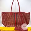 Picture of Goyard PM Red