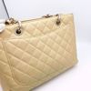 Picture of Chanel GST Caviar Cream