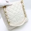 Picture of Chanel PST White Caviar