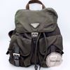 Picture of Prada Army Green Nylon Backpack