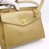 Picture of Chanel Caviar Beige Large CC Tote