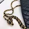 Picture of Chanel XL Quilted Chain Blue Black