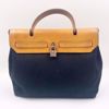 Picture of Hermes HerBag PM Black