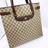 Picture of Gucci Coated Canvas Document Bag