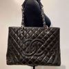 Picture of Chanel GST Patent Dark Navy