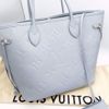 Picture of Louis Vuitton Neverfull Empreinte MM Blue Hour 2024