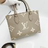 Picture of Louis Vuitton OnTheGo PM Tourterellle