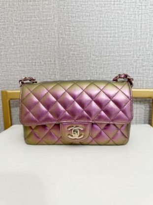Picture of Chanel Rectangular Mermaid Flap Crossbody