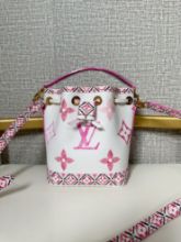 Picture of LV Nano Noe By The Pool