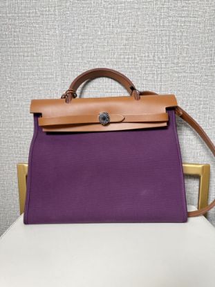 Picture of Hermes Herbag Zip PM Plum